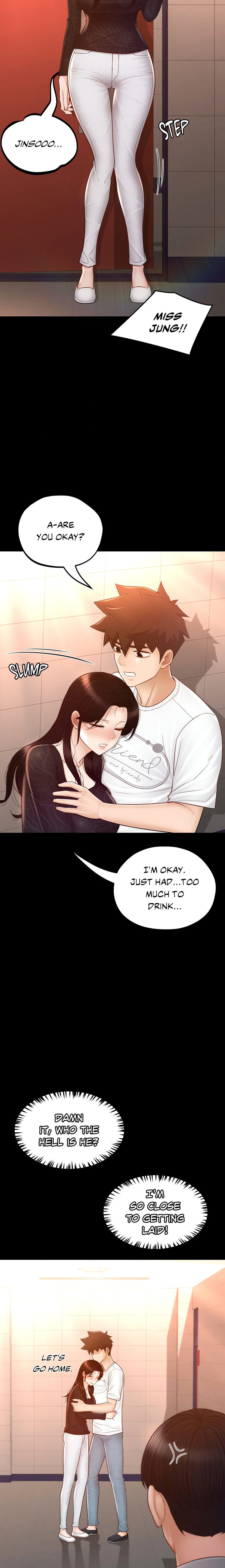 My Sweet Home - Page 10