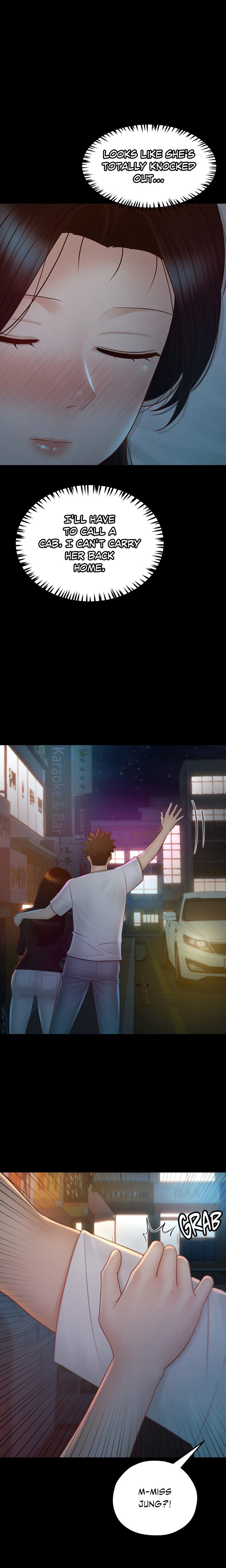 My Sweet Home - Page 14