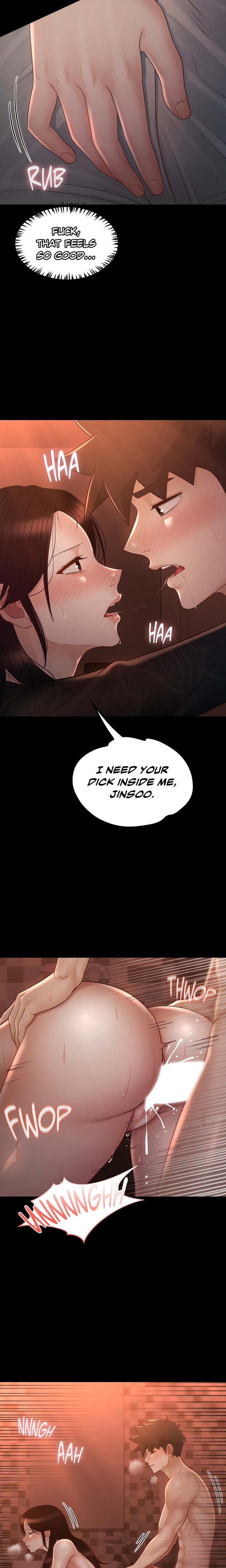 My Sweet Home - Page 17
