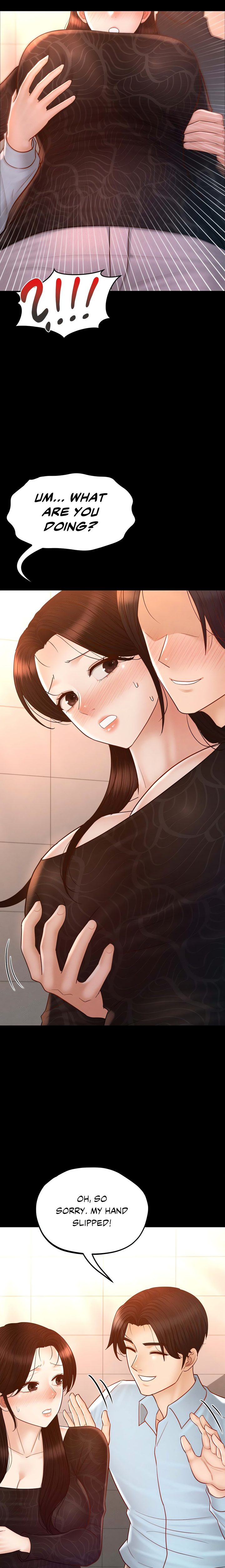 My Sweet Home - Page 2