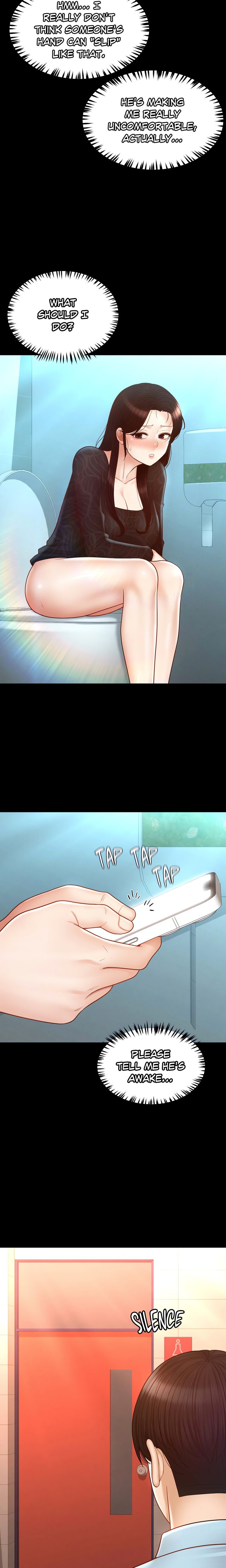My Sweet Home - Page 6