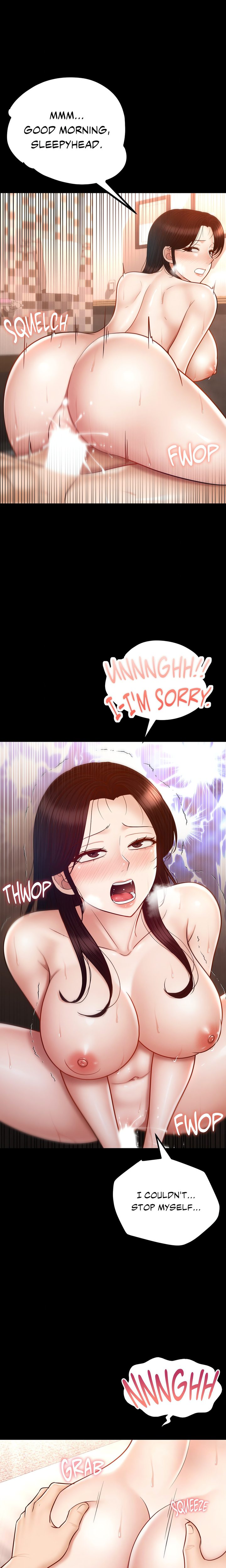 My Sweet Home - Page 11