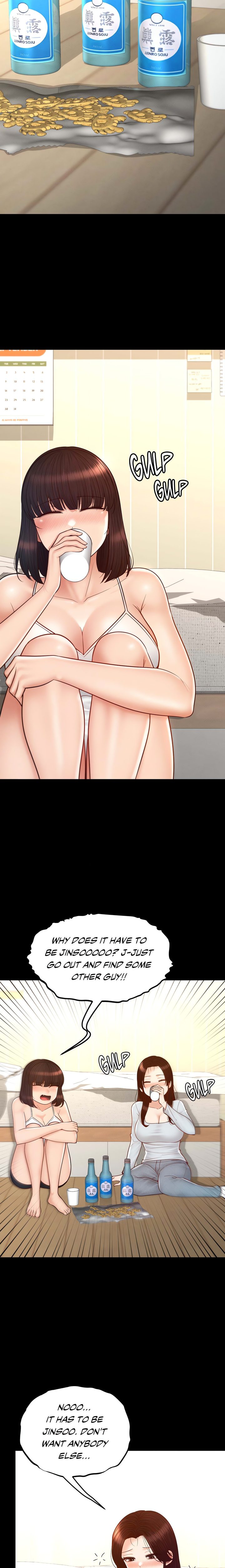 My Sweet Home - Page 14