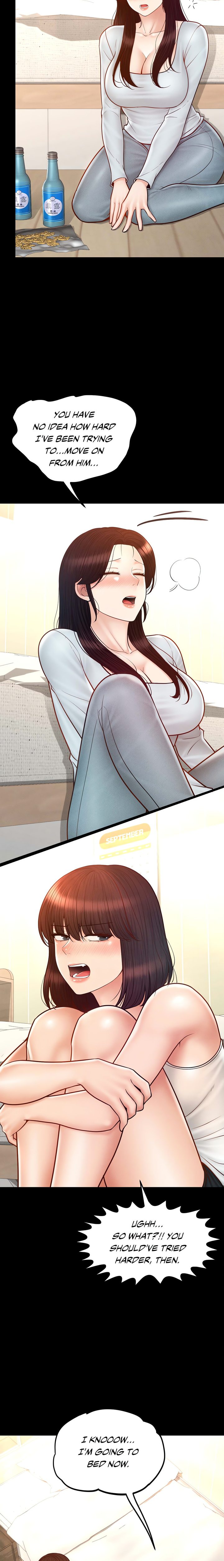 My Sweet Home - Page 15