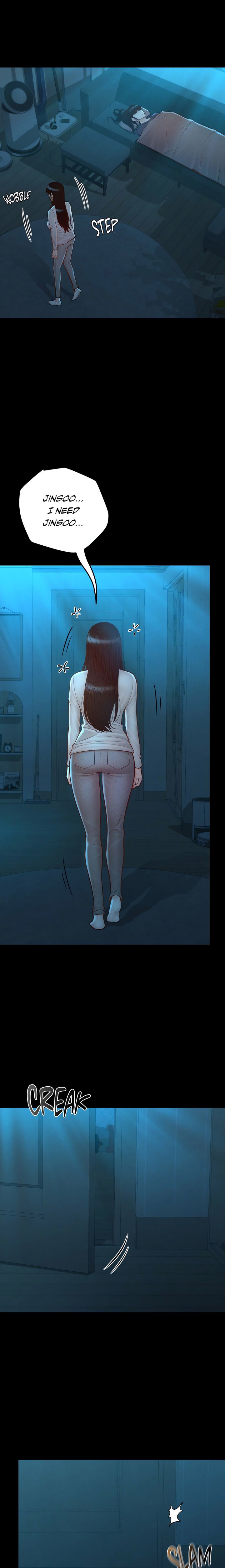 My Sweet Home - Page 17