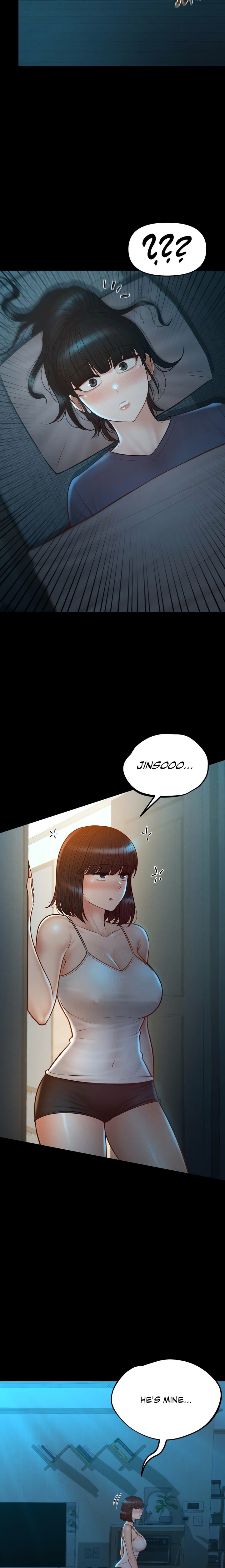 My Sweet Home - Page 18