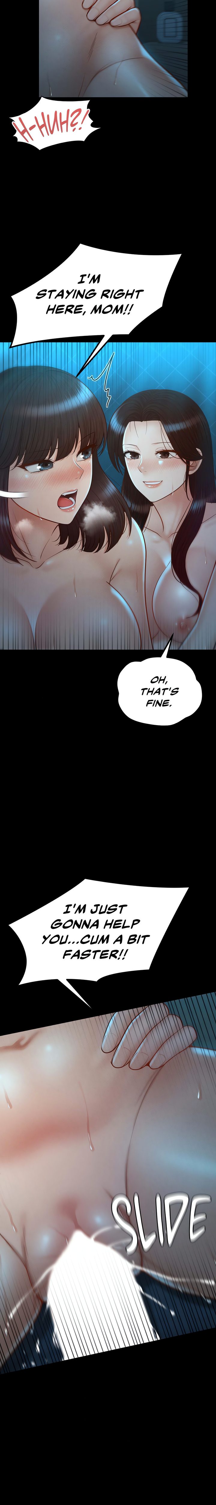 My Sweet Home - Page 8