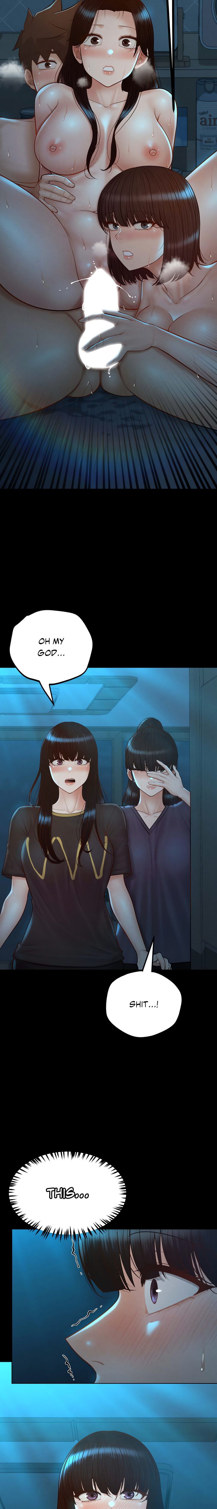 My Sweet Home - Page 13