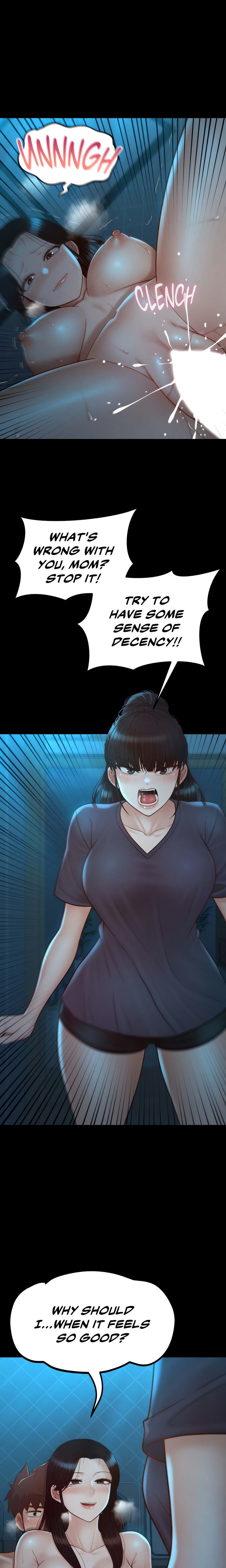 My Sweet Home - Page 15