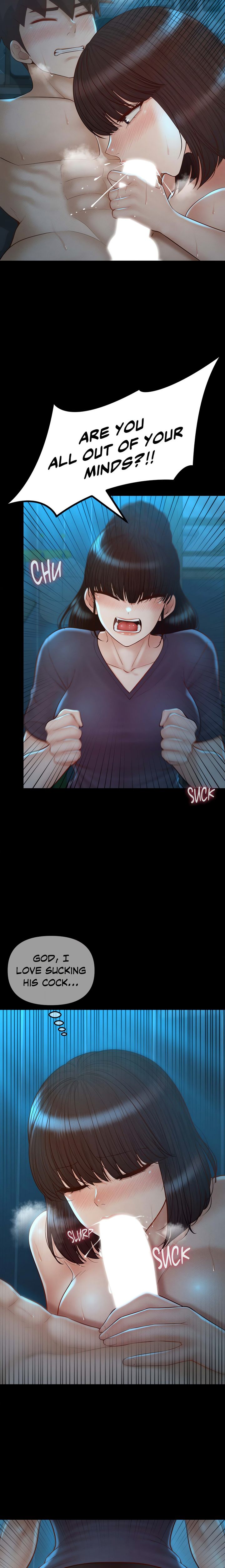 My Sweet Home - Page 17