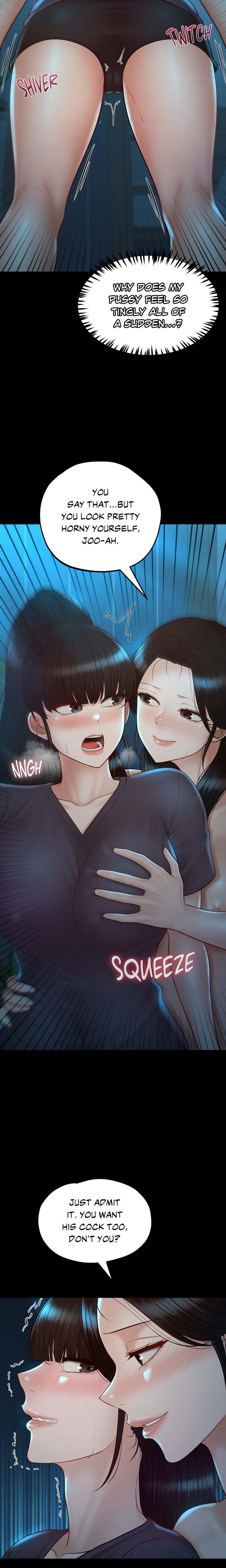 My Sweet Home - Page 18