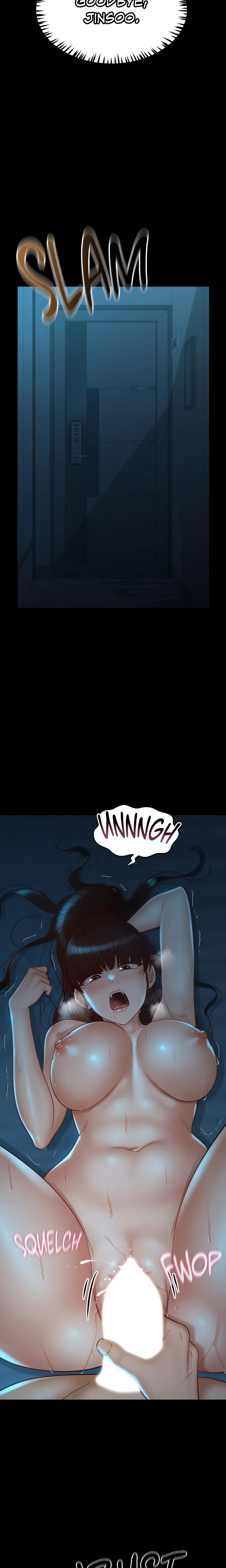 My Sweet Home - Page 22