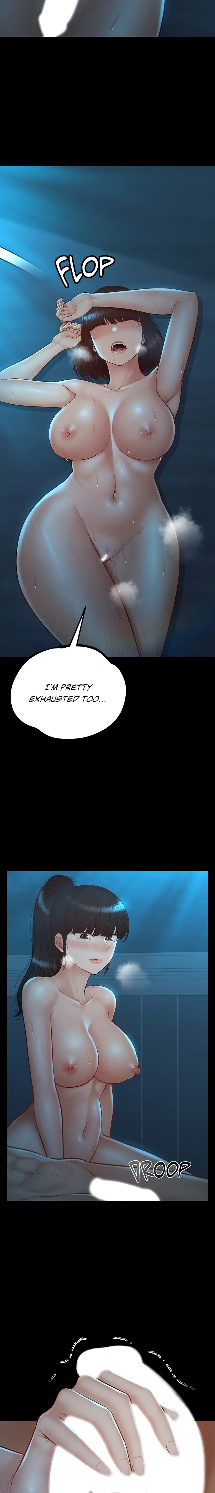 My Sweet Home - Page 13