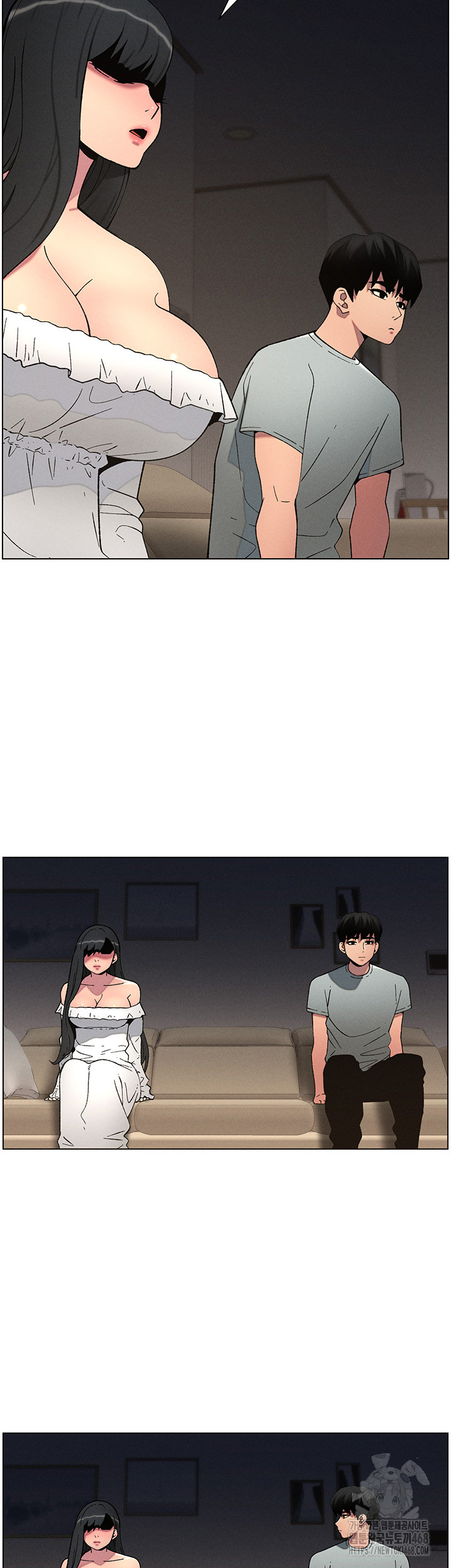 A Secret Lesson With My Younger Sister Raw - Page 15