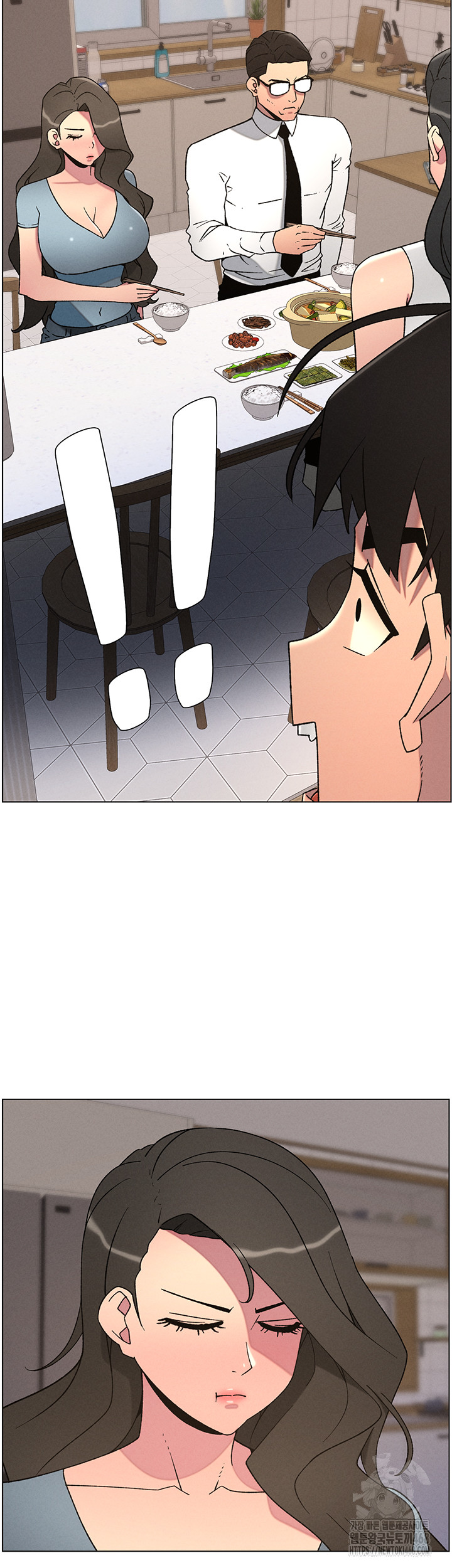 A Secret Lesson With My Younger Sister Raw - Page 28