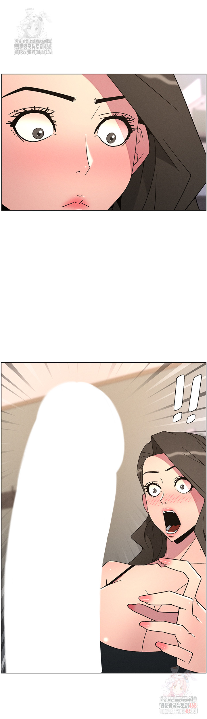 A Secret Lesson With My Younger Sister Raw - Page 20