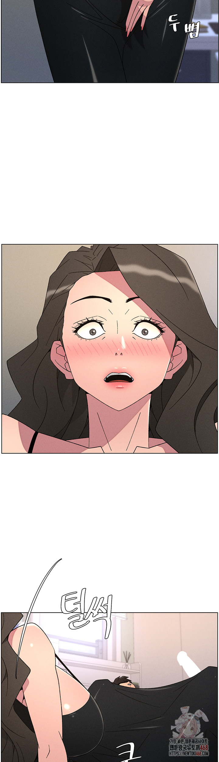 A Secret Lesson With My Younger Sister Raw - Page 24