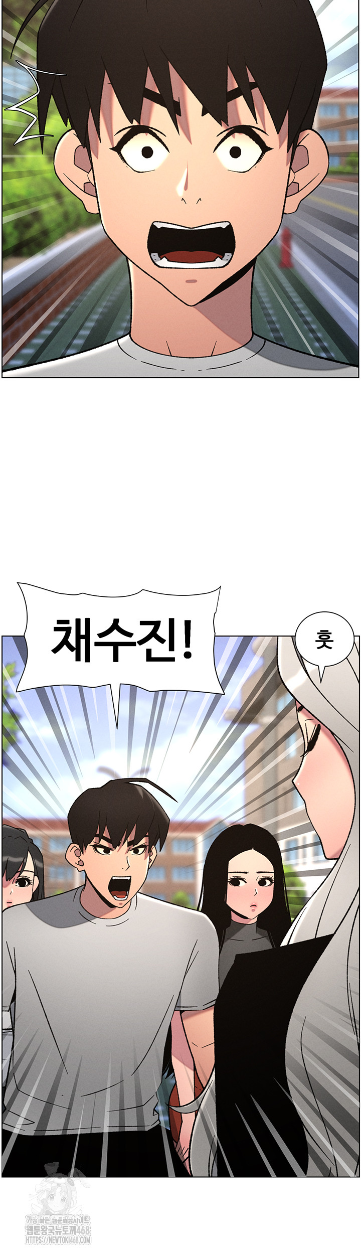 A Secret Lesson With My Younger Sister Raw - Page 41