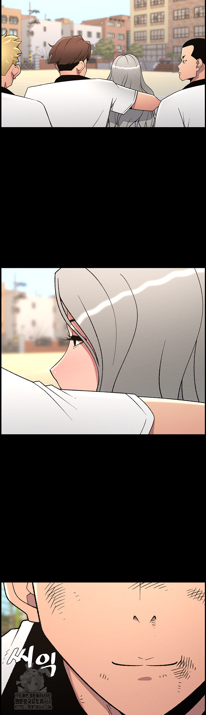 A Secret Lesson With My Younger Sister Raw - Page 24