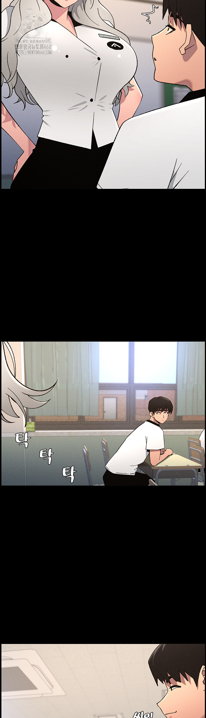 A Secret Lesson With My Younger Sister Raw - Page 31
