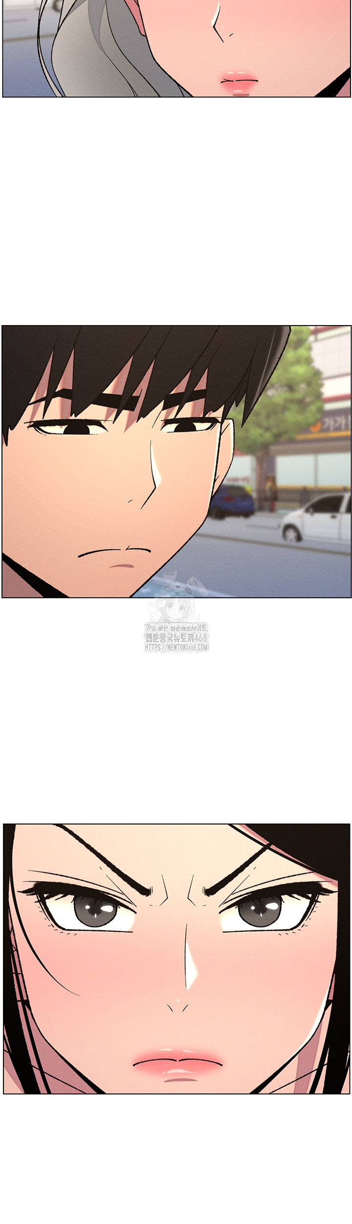 A Secret Lesson With My Younger Sister Raw - Page 7