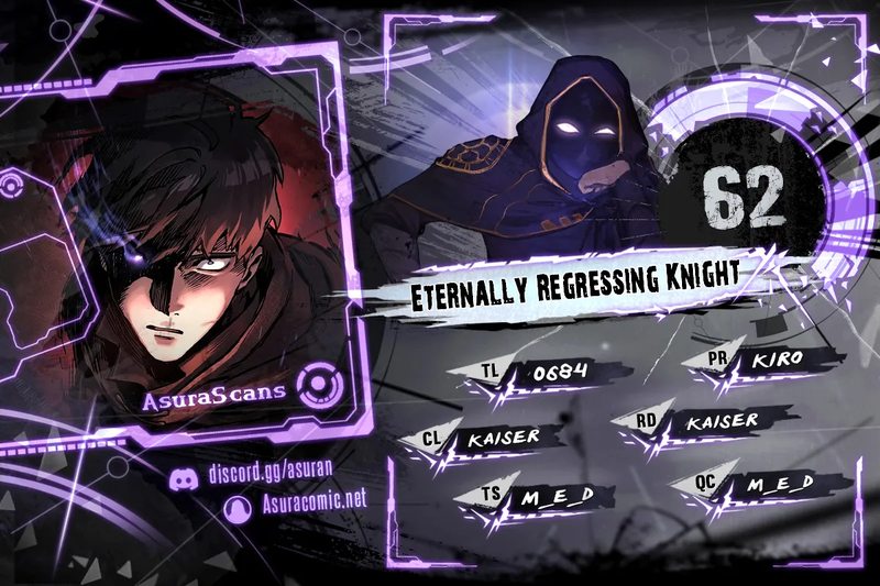 Eternally Regressing Knight - Page 1