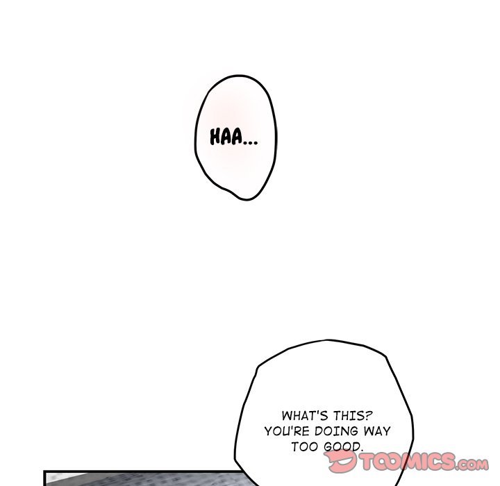 God of Pleasure - Page 100