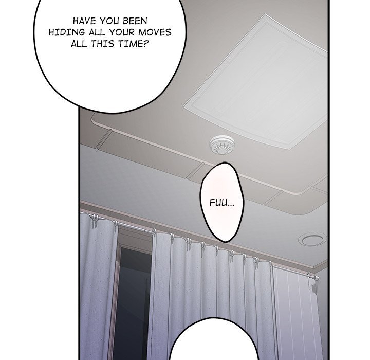 God of Pleasure - Page 103