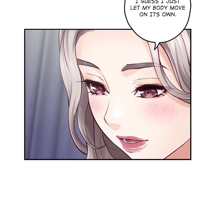 God of Pleasure - Page 121