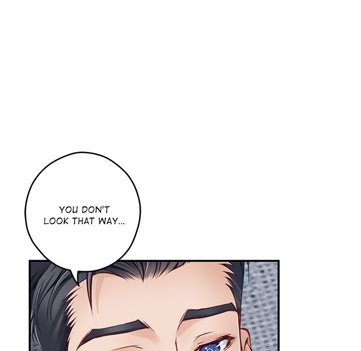 God of Pleasure - Page 127