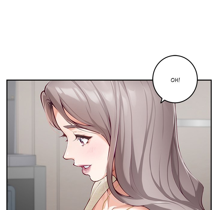 God of Pleasure - Page 15