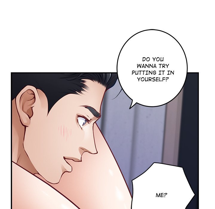 God of Pleasure - Page 151