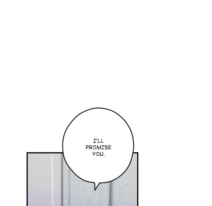 God of Pleasure - Page 163