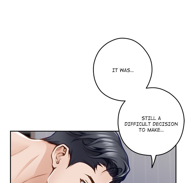 God of Pleasure - Page 49