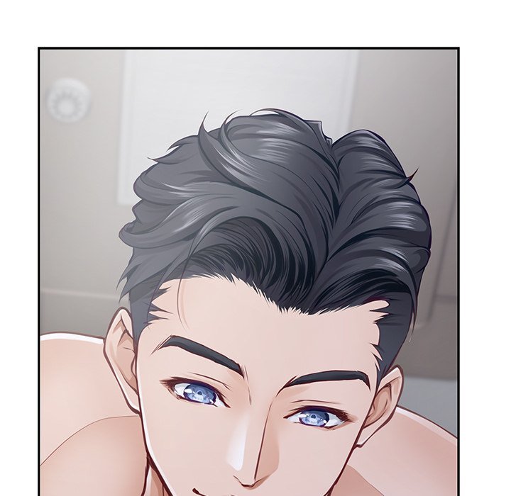 God of Pleasure - Page 58