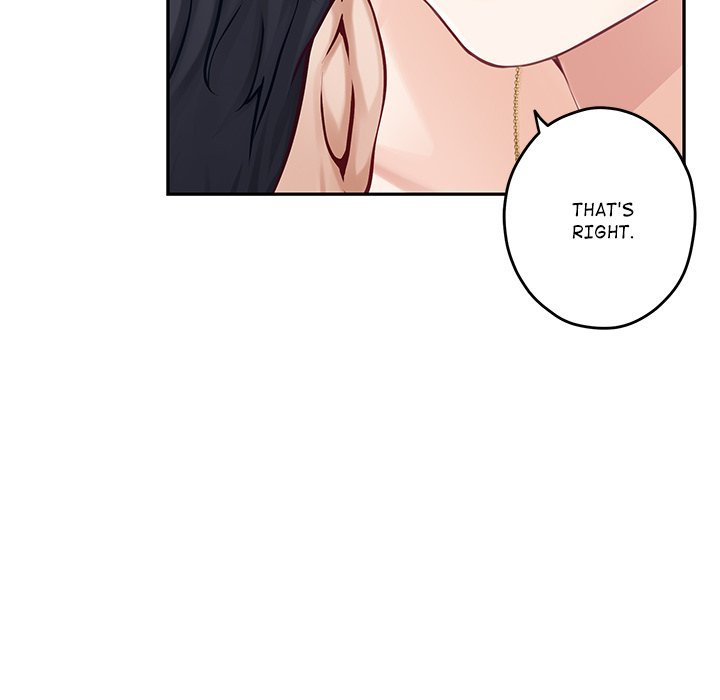 God of Pleasure - Page 71