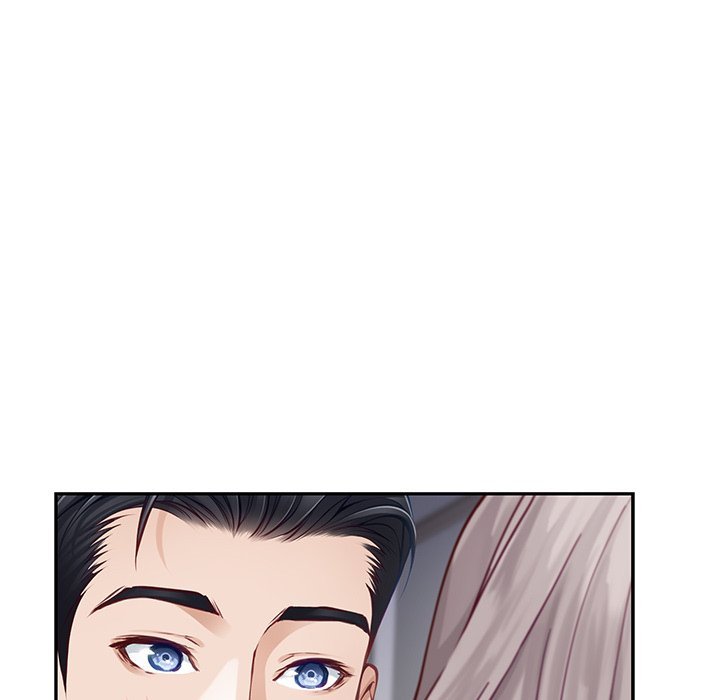 God of Pleasure - Page 72