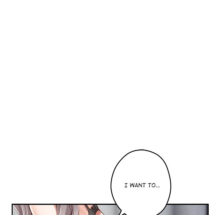 God of Pleasure - Page 74