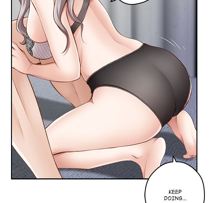 God of Pleasure - Page 75