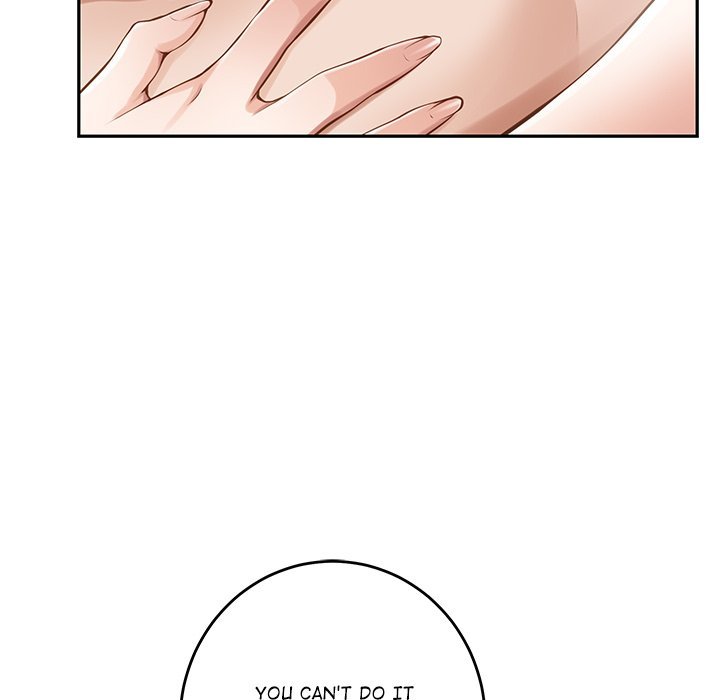 God of Pleasure - Page 80