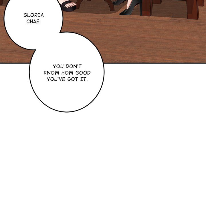God of Pleasure - Page 182