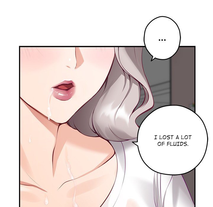 God of Pleasure - Page 26