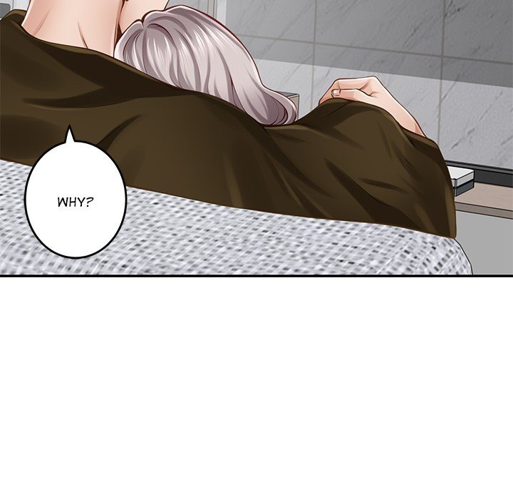 God of Pleasure - Page 43