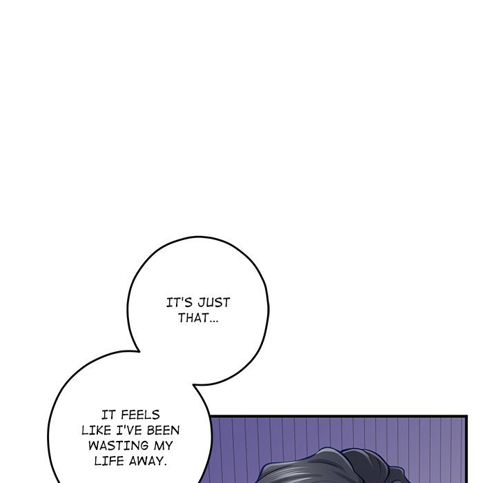 God of Pleasure - Page 44