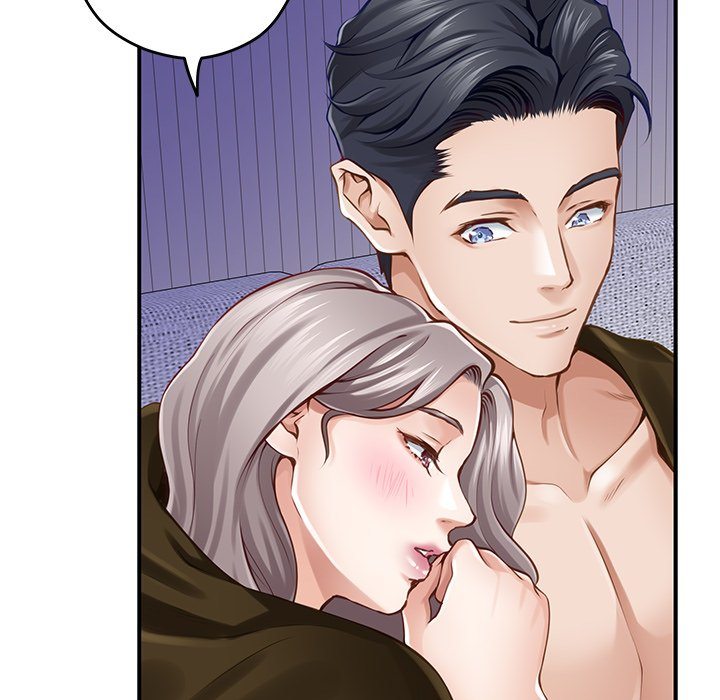 God of Pleasure - Page 45