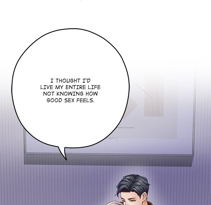 God of Pleasure - Page 47