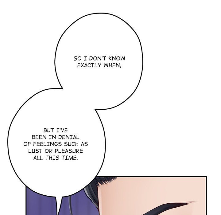 God of Pleasure - Page 51