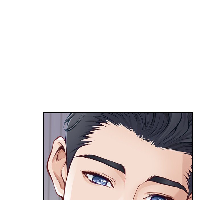 God of Pleasure - Page 57