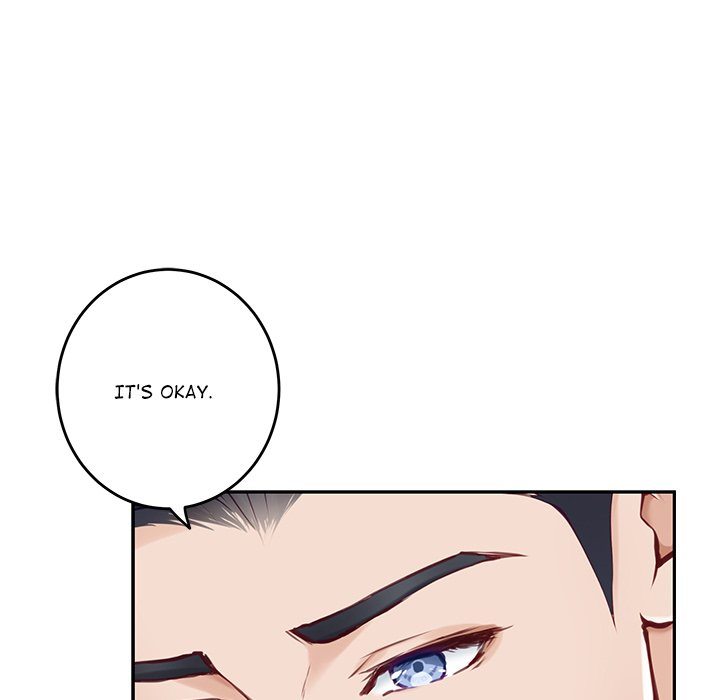 God of Pleasure - Page 65