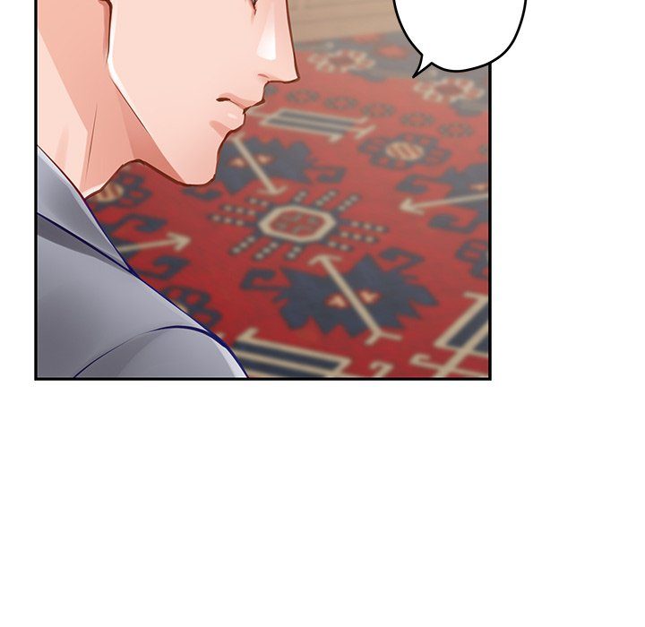 God of Pleasure - Page 111